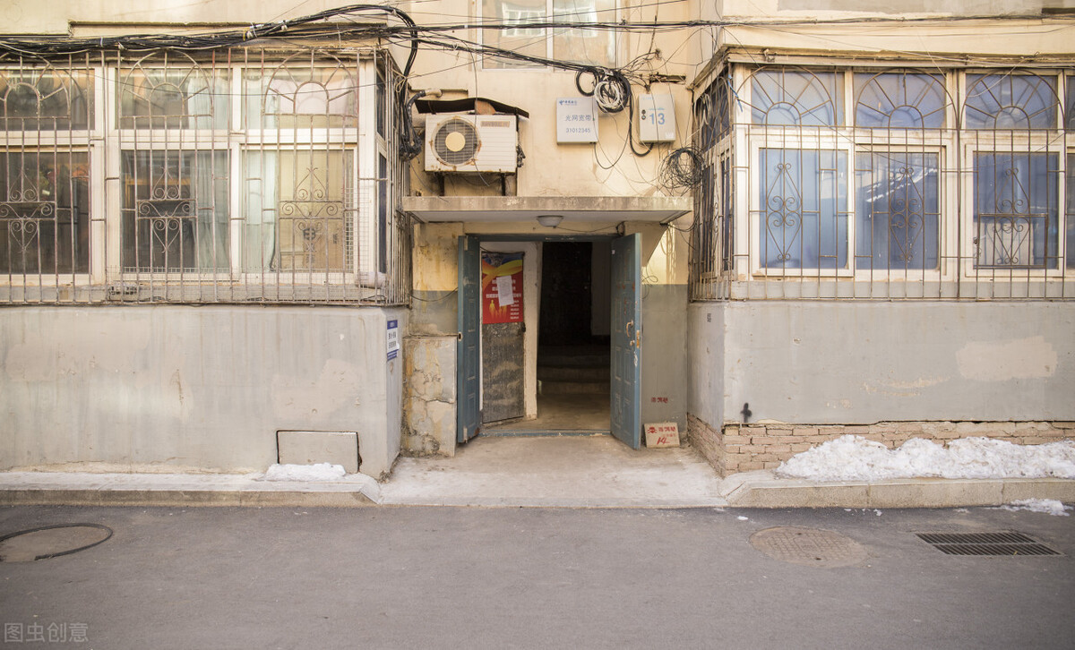 如何买到适合居住又升值的房子,房子的价值包含升值与居住价值