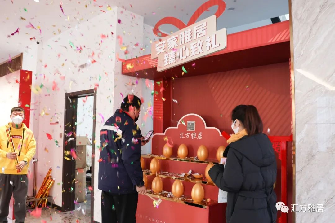 京唐港汇方雅居国恒一号院,汇方雅居洋房