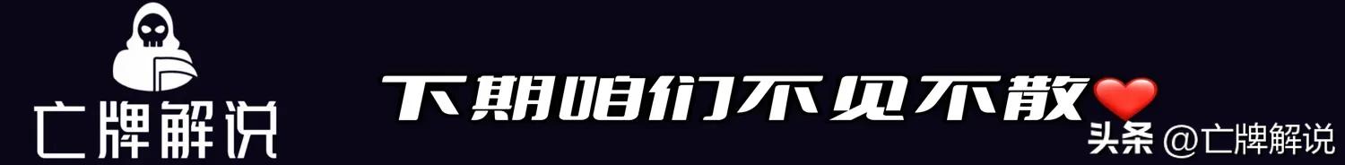 多少球队为邓肯摆烂,为什么多支球队抢邓肯