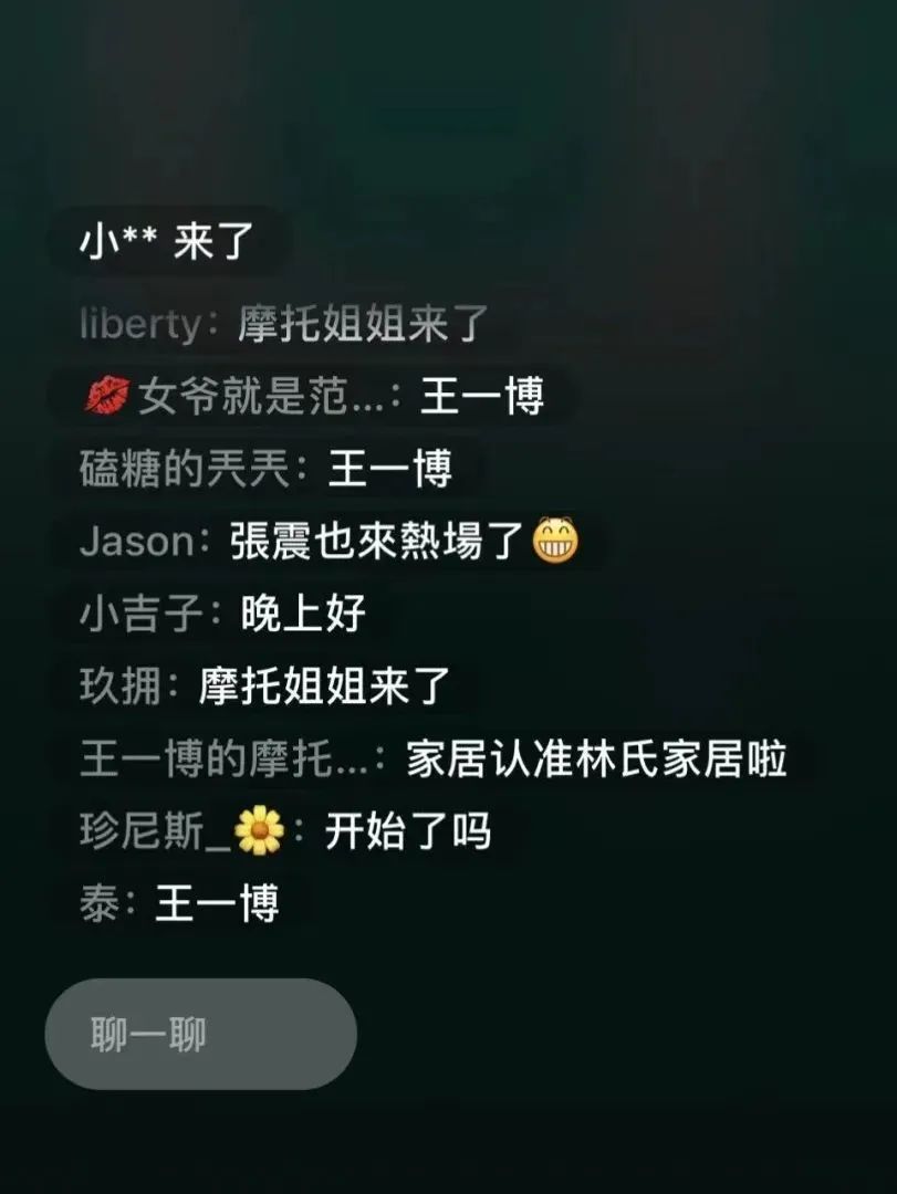 林氏家居问题,林氏家居基础知识