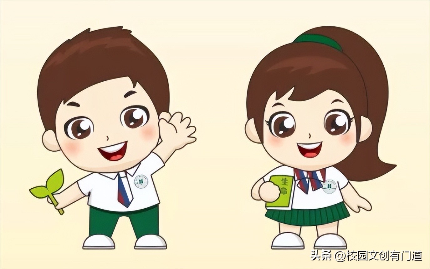 重庆江北学校10年校庆,重庆市第一中学90周年校庆