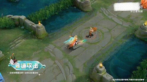 亚瑟追逃游戏特效,亚瑟特效一技能