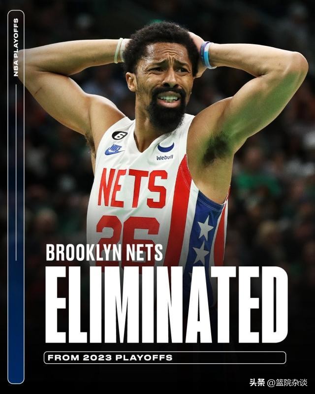 篮网赛季总结,前路漫漫回顾篮网队史的争冠之路