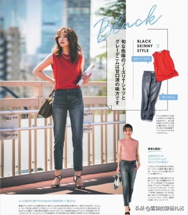 入夏不建议单穿t恤,夏天到了先不要着急买衣服