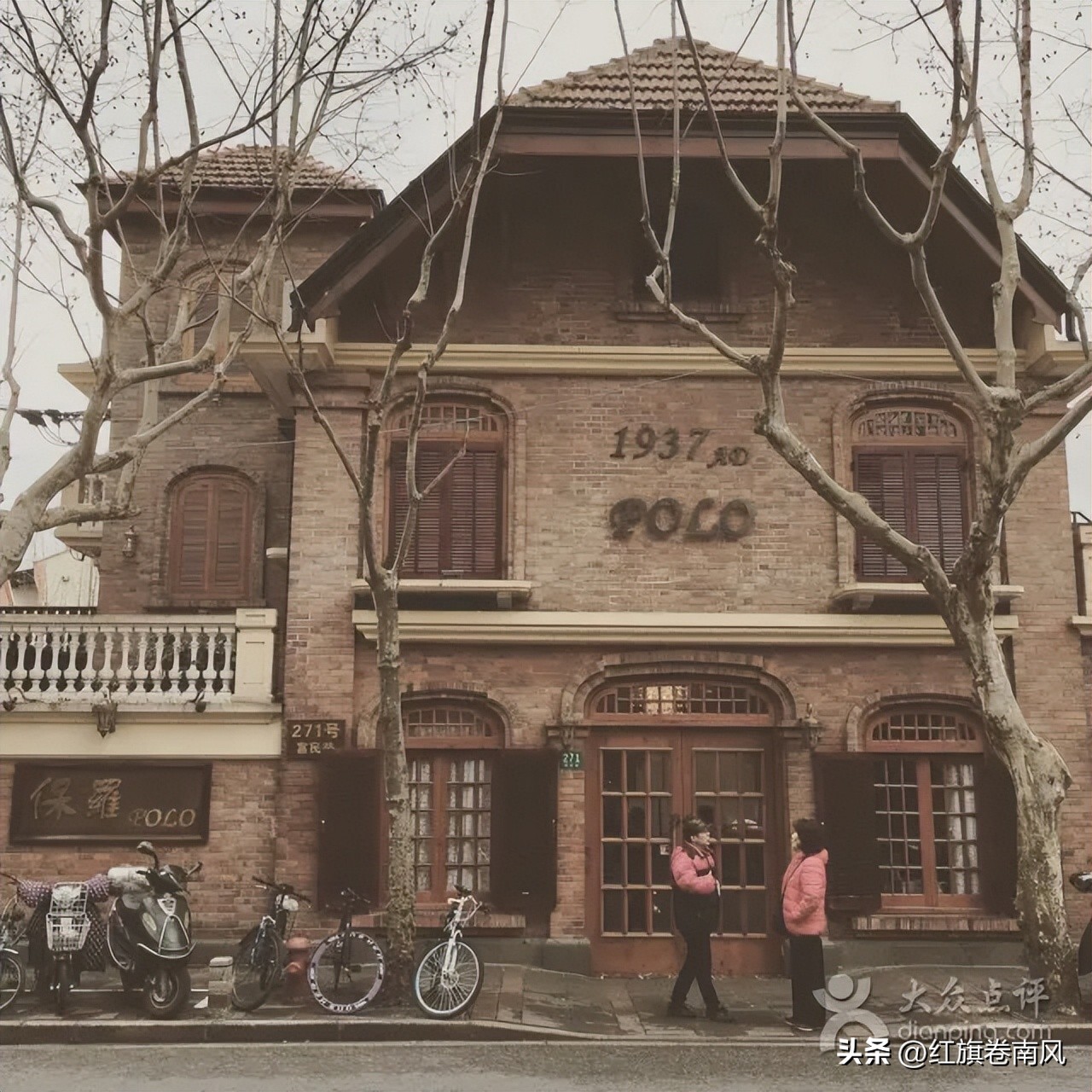 上海餐馆排行榜前十名,上海老字号西餐馆排名