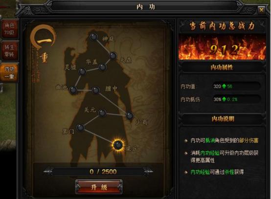 李玉刚坐轮椅了吗,李玉刚近日身体情况怎样