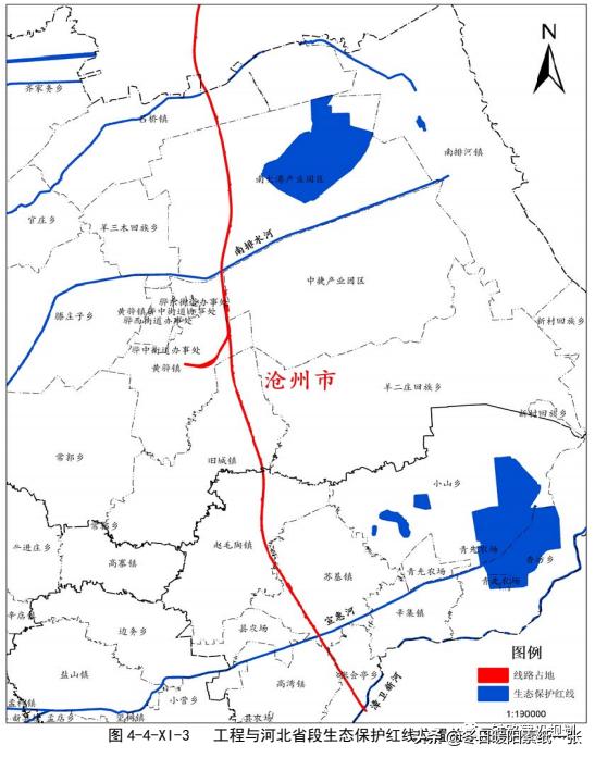途经德州的京沪高铁二线津潍段,京沪高铁二线津潍段二次环评了吗