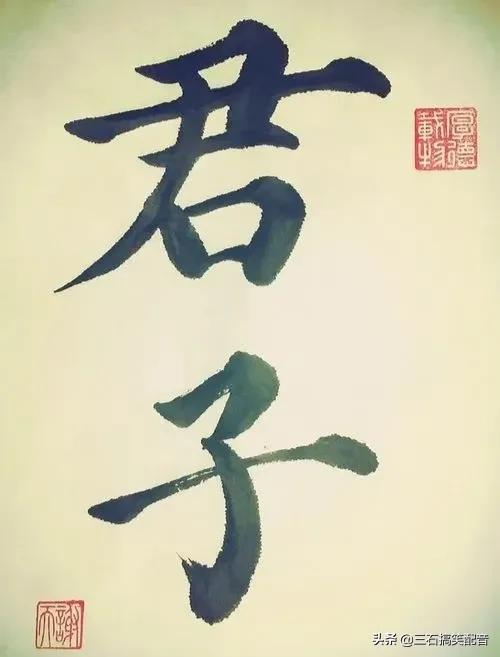 集体嫖娼？集体罢训？回顾轰动中国足坛的两起“六君子事件”