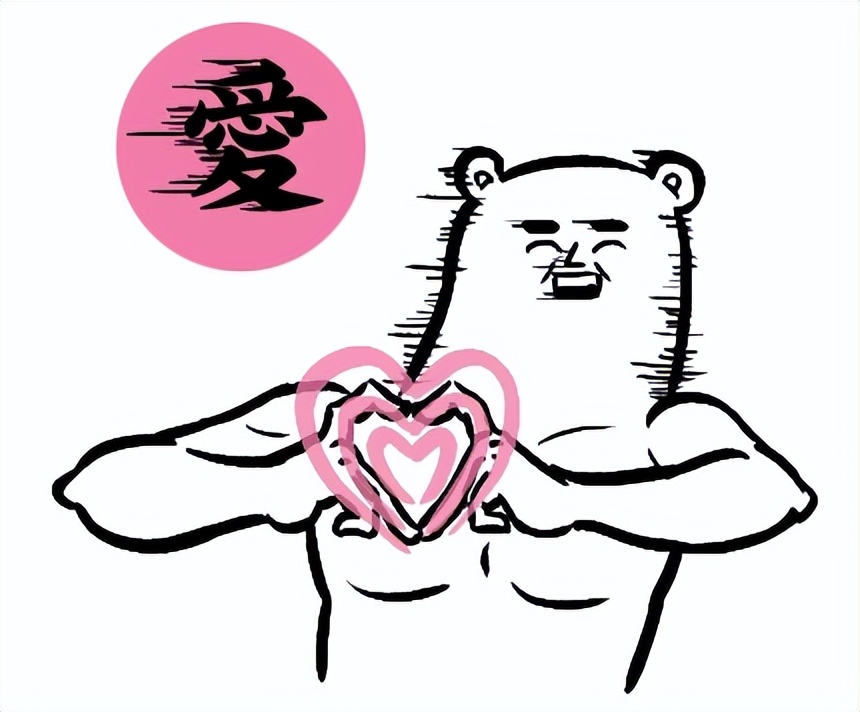 被骂上热搜的“卫生巾”，月经羞耻吗？怎么来个例假就羞耻了呢