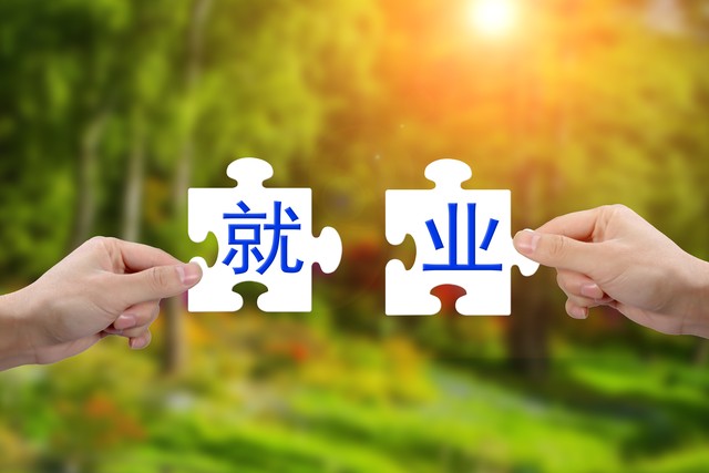 想进中建央企需要什么学历,中建央企每年招聘多少应届毕业生