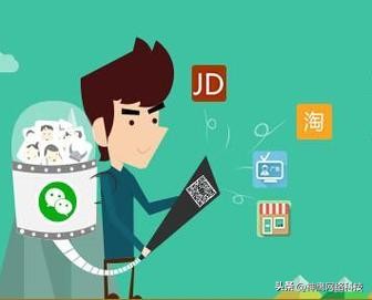 电商六种思维方法,最适合个人创业的电商模式