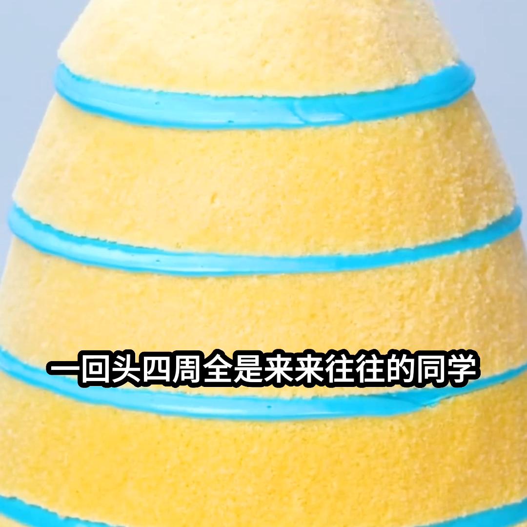 名：你听哨声响了#惊悚悬疑