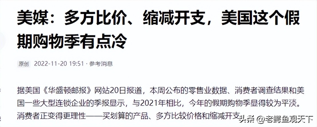 中国产品在美国欢迎程度,国货在国际市场扬眉吐气