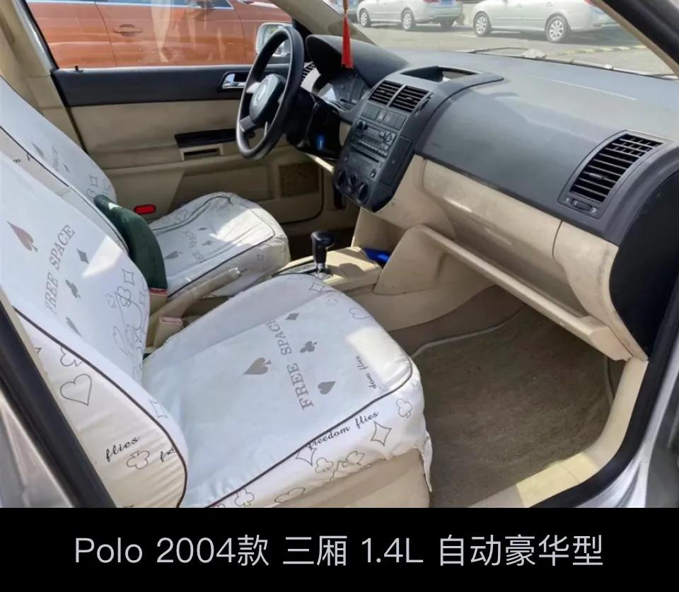 大众polo四眼二手车,四眼polo全车翻新