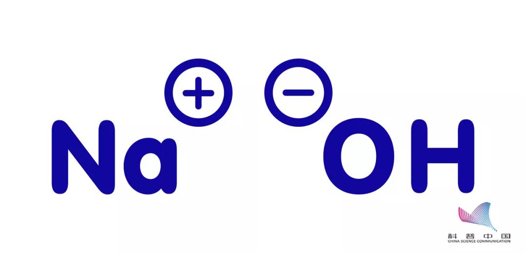 十岁女童玩火碱重度烧伤,6岁女童火烧伤伤全身