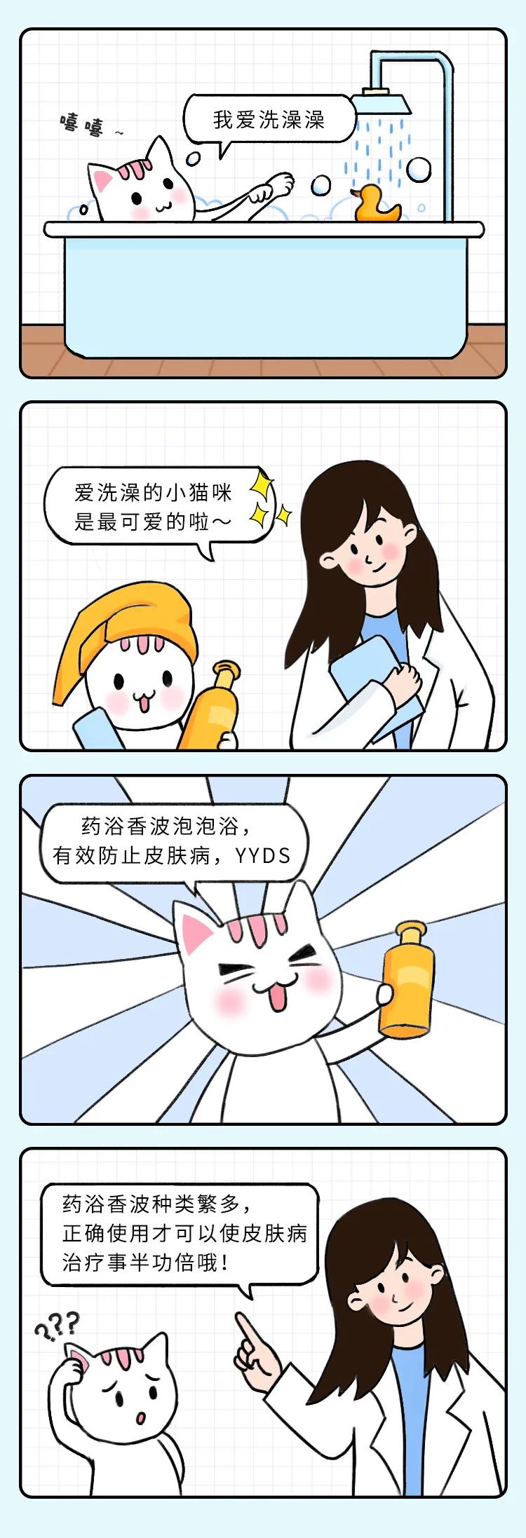 闅忔荡鑰屽畨缁甸槼,闅忛亣鑰屽畨