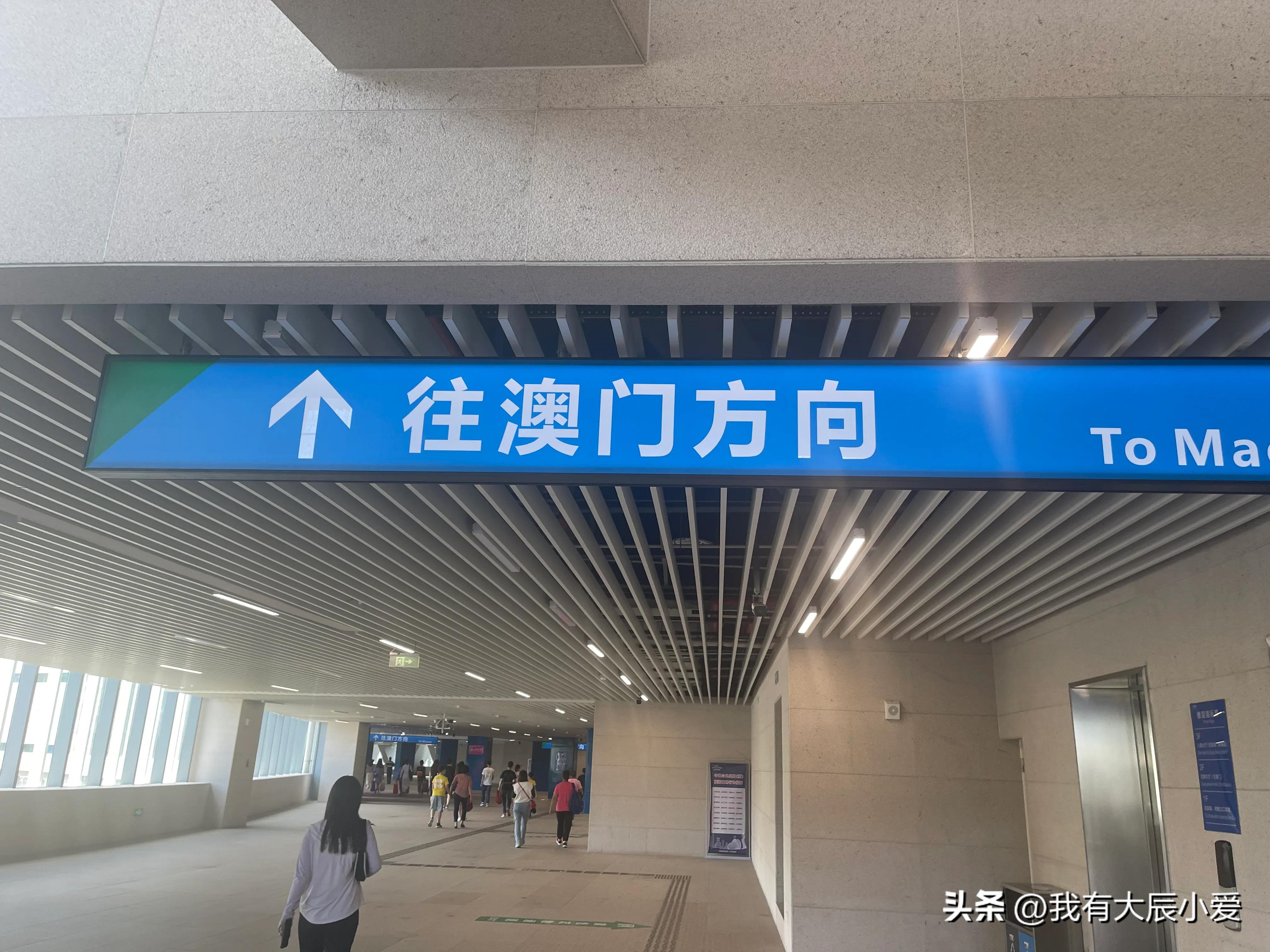 去澳门带小孩攻略,带娃去澳门好玩吗