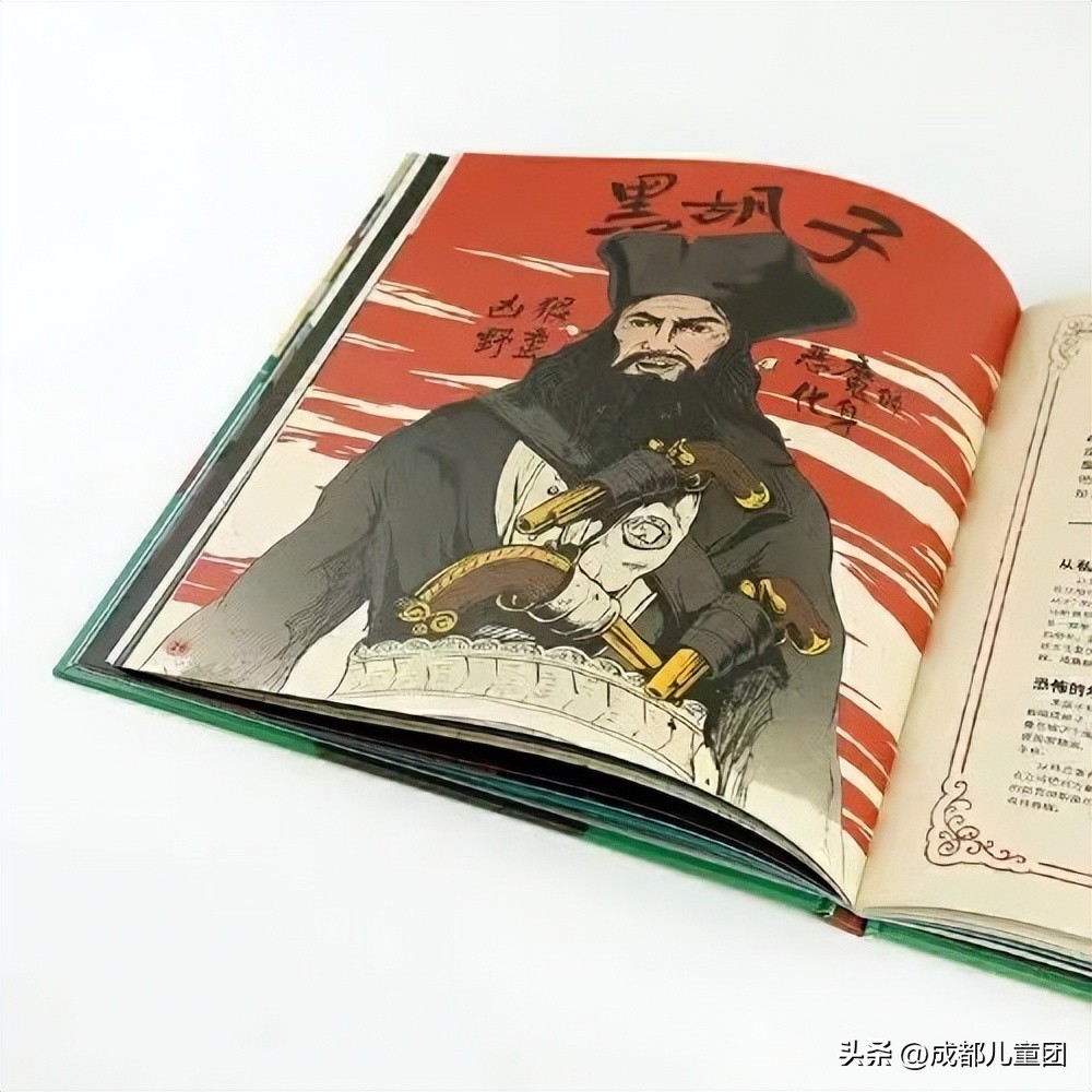 寒假在即，快收藏这十本人文通识好书，让孩子像贺炜一样博古通今