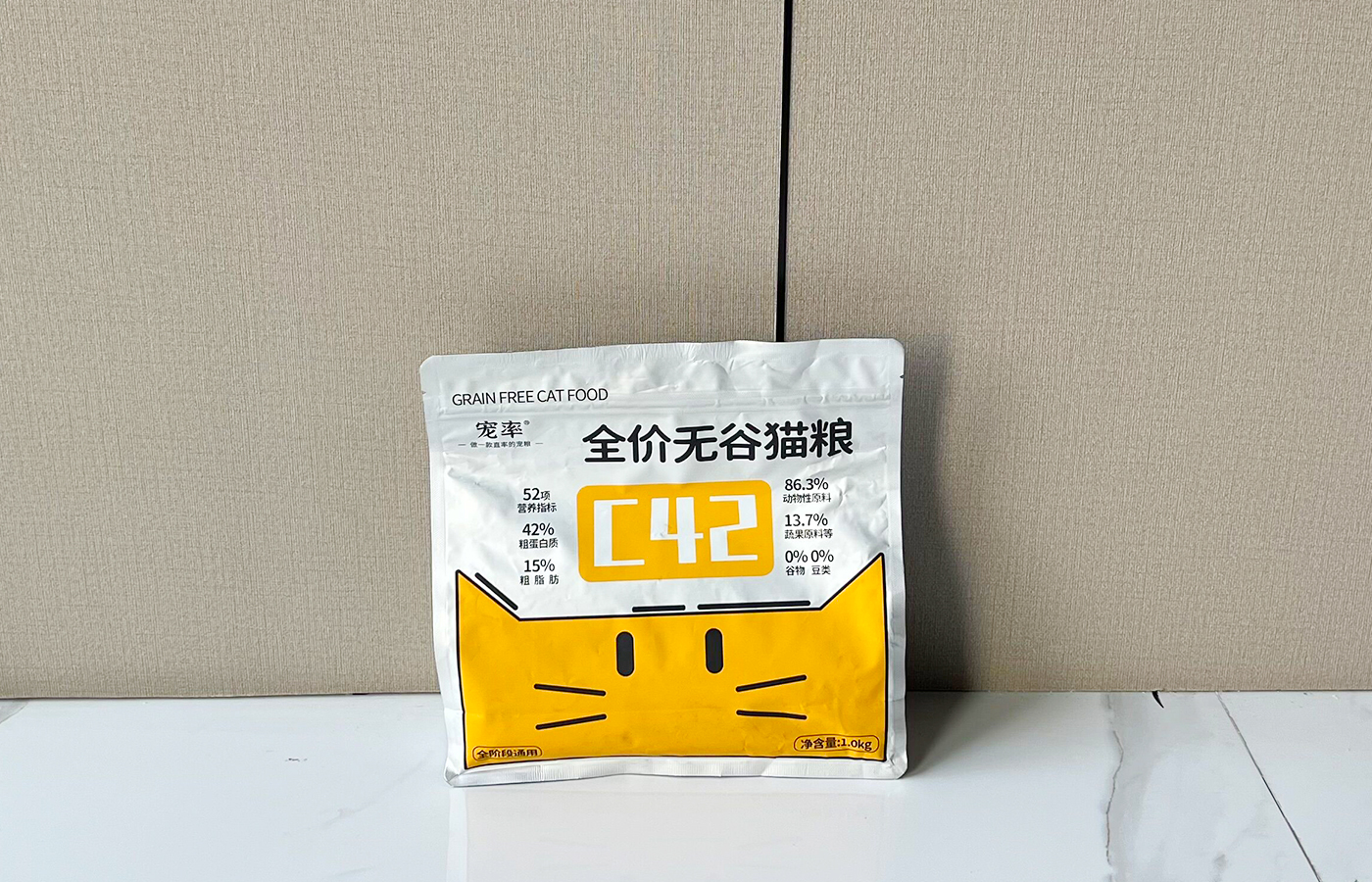 金渐层和布偶猫哪个好,布偶猫和金渐层杂交出来的猫