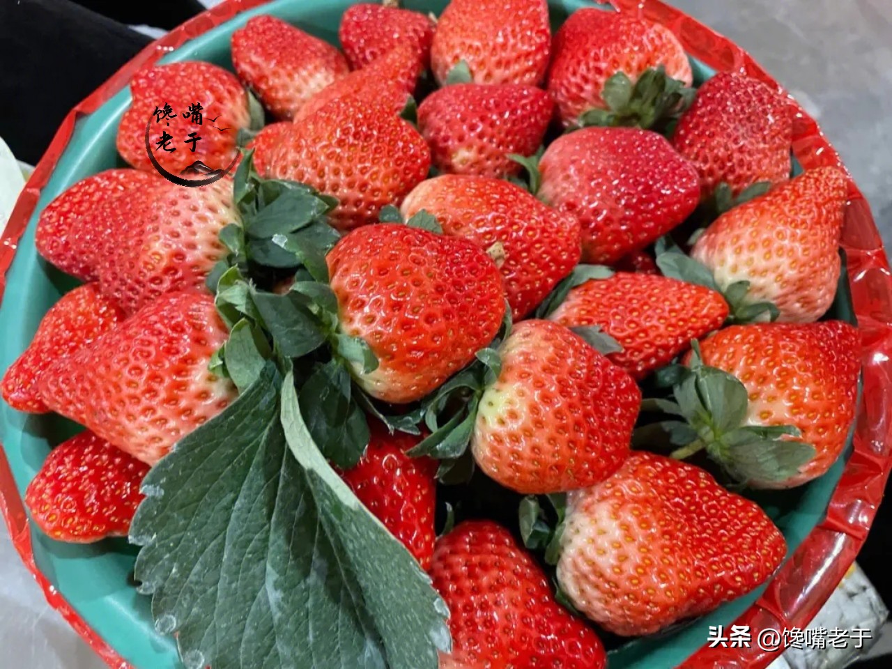 爱吃草莓的千万要注意,喜欢吃草莓的千万别错过