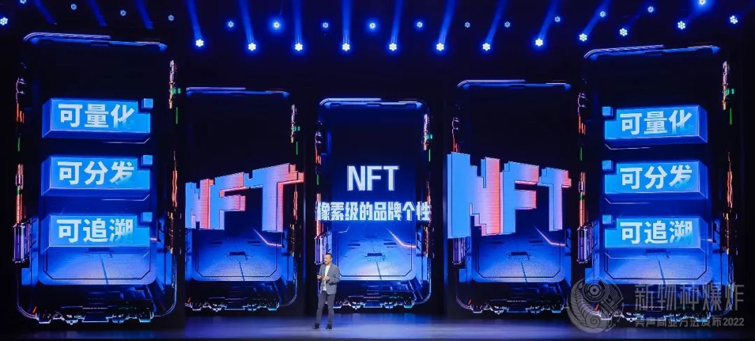 吴声年度演讲全文：场景品牌，新商业的此时此刻