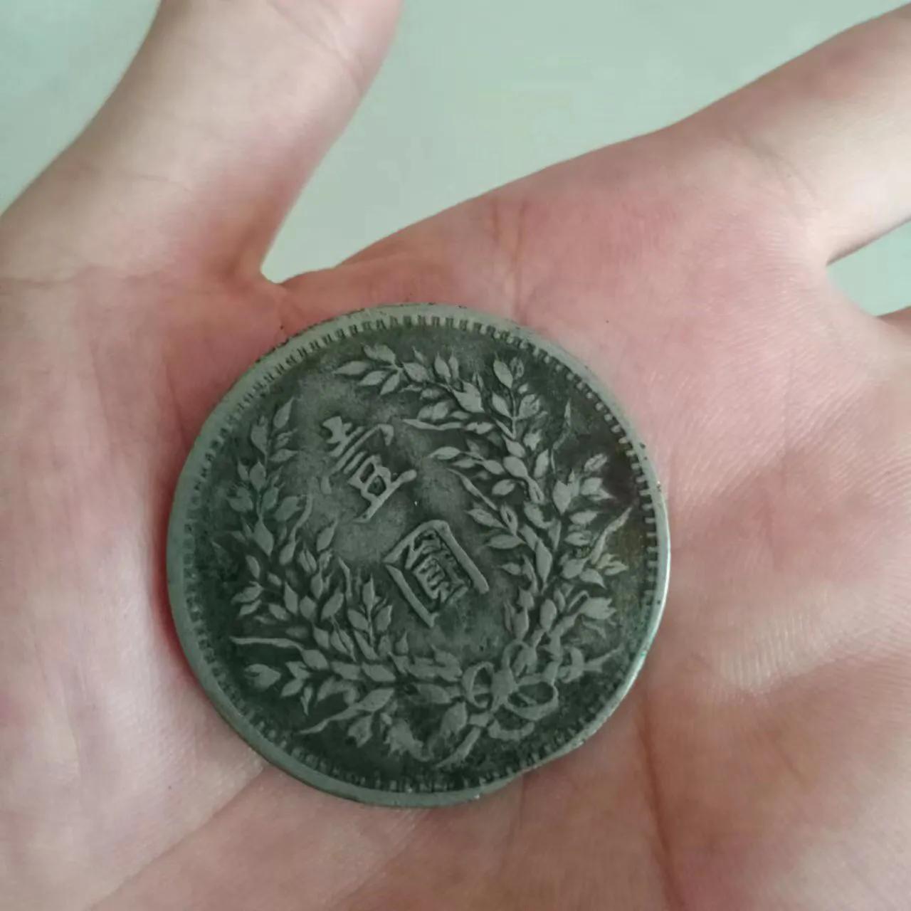 袁大头回收交易平台,袁大头银元