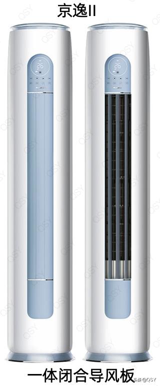 格力云颜云锦云逸三匹怎么选,格力云逸和云锦3匹新一级能效