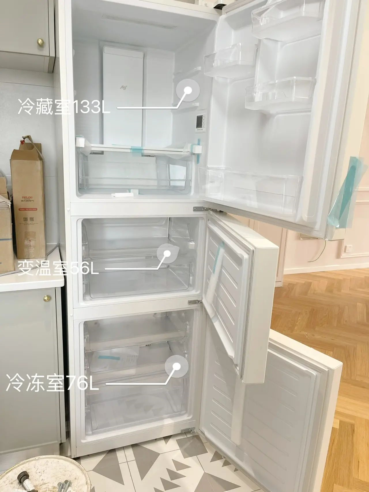 松下冰箱怎么样型号,松下nr-b241ws-n冰箱哪个年份出厂