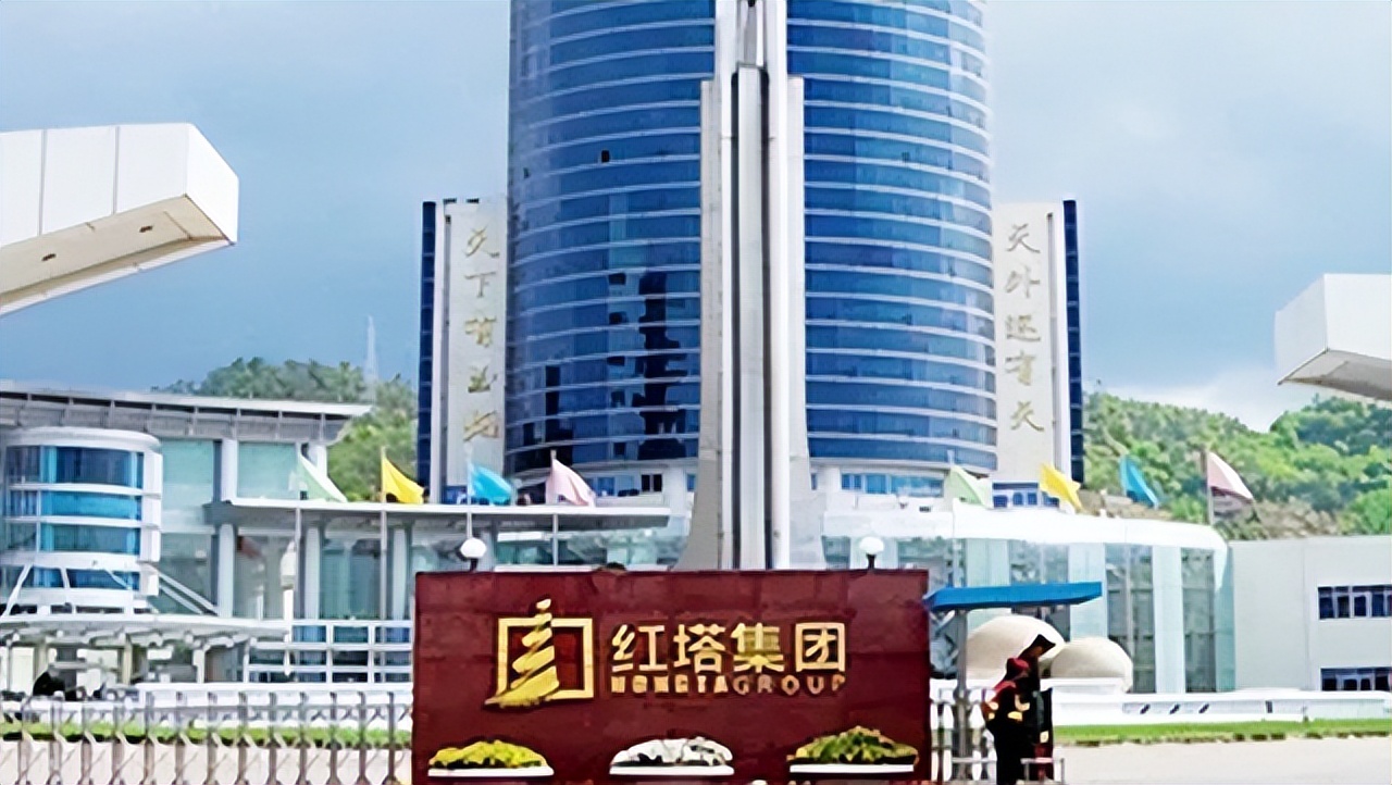 褚时健褐色红塔山多少钱一包,红塔山新品香烟褚氏经典