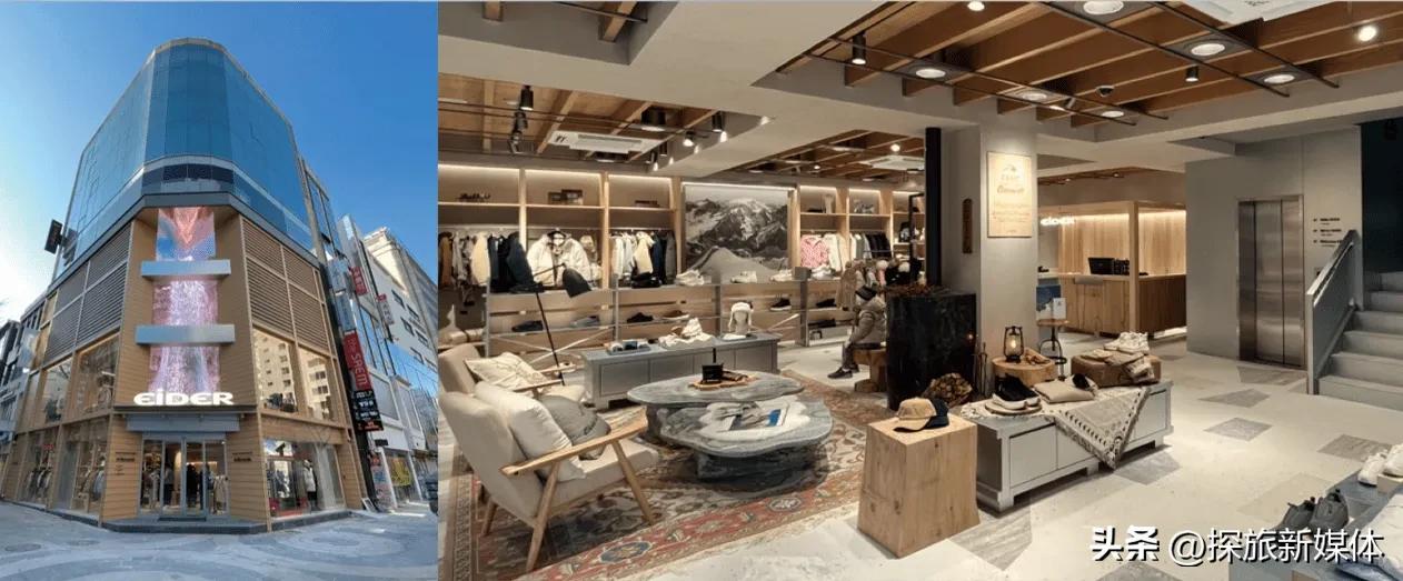 eider在香港有专柜吗,eider品牌好吗