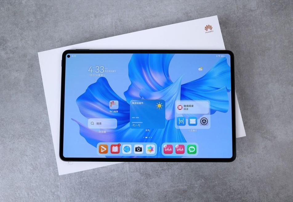 华为平板电脑与小米平板电脑对比,工作用小米平板和华为平板哪个好
