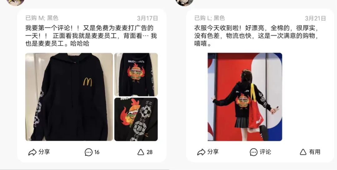 整个中国吃辣最厉害的人,人类一败涂地麦当劳