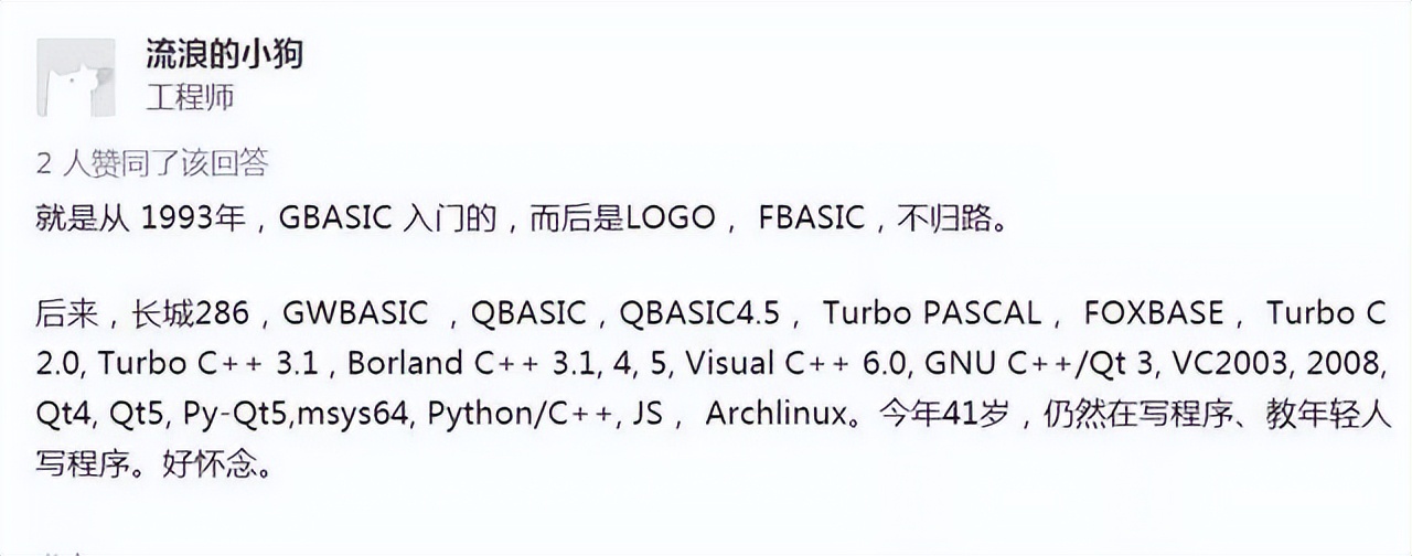小霸王学习机怎么退出学习模式,小霸王的学习机