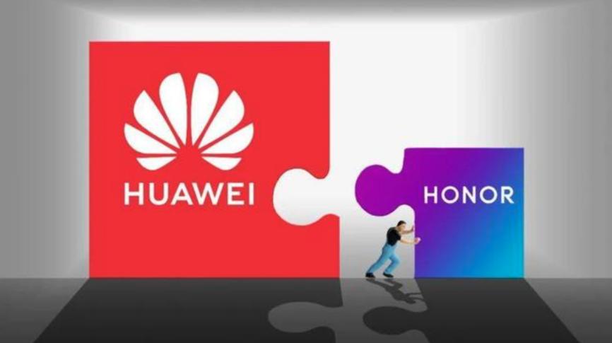 荣耀折叠屏手机magicv多少钱,荣耀折叠屏手机magicvs2