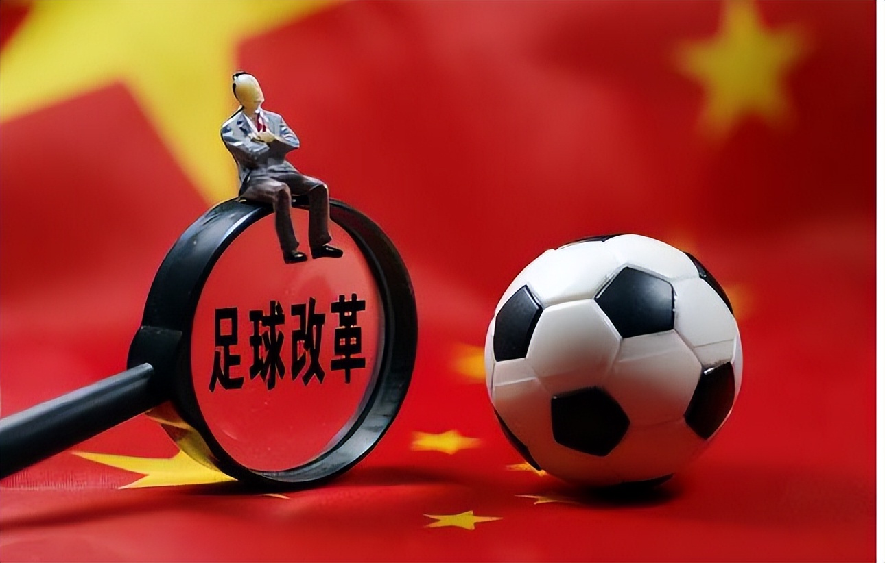 尹波最新评球,尹波足球最新视频