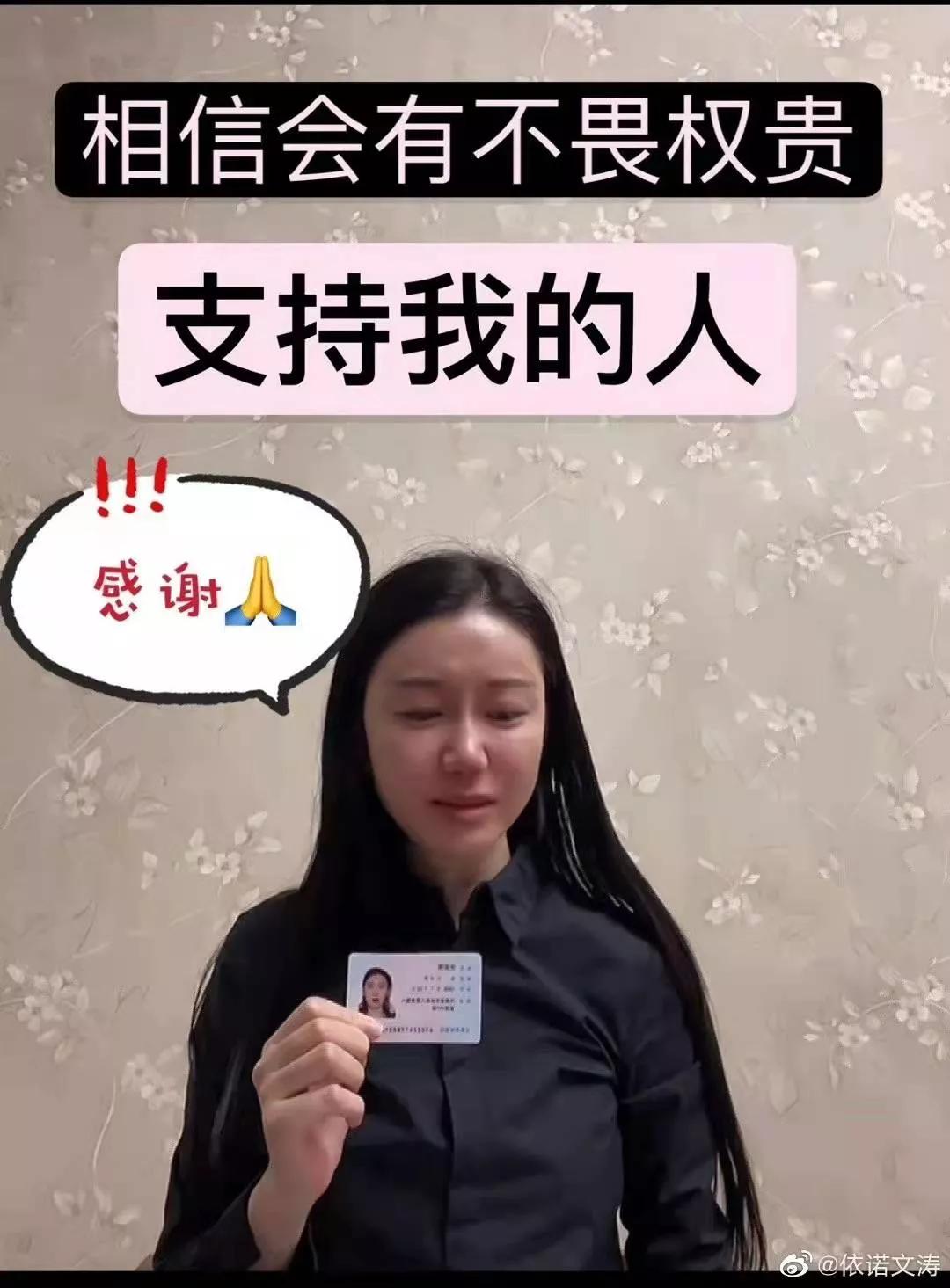 砍双手、割脚筋、杀官员…实名举报=不得好死?