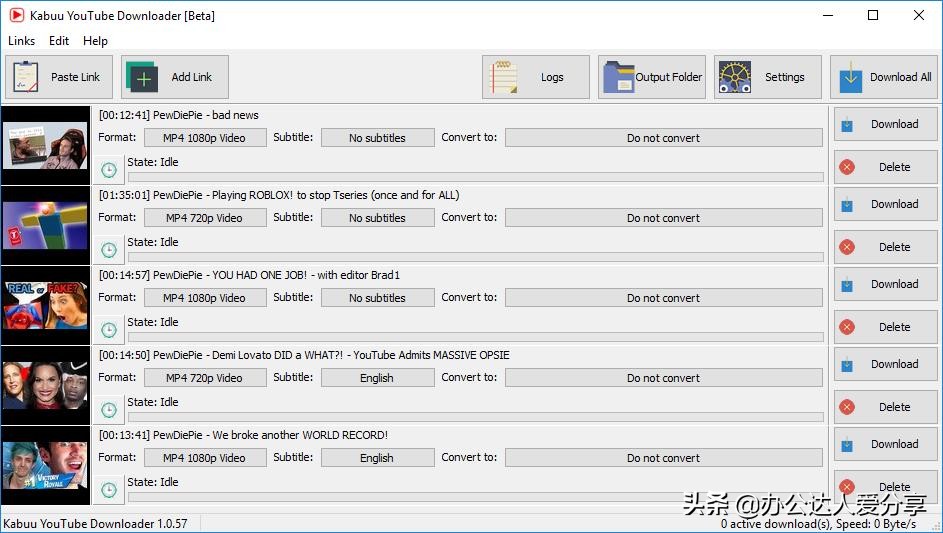 电脑办公辅助软件,微信办公辅助软件