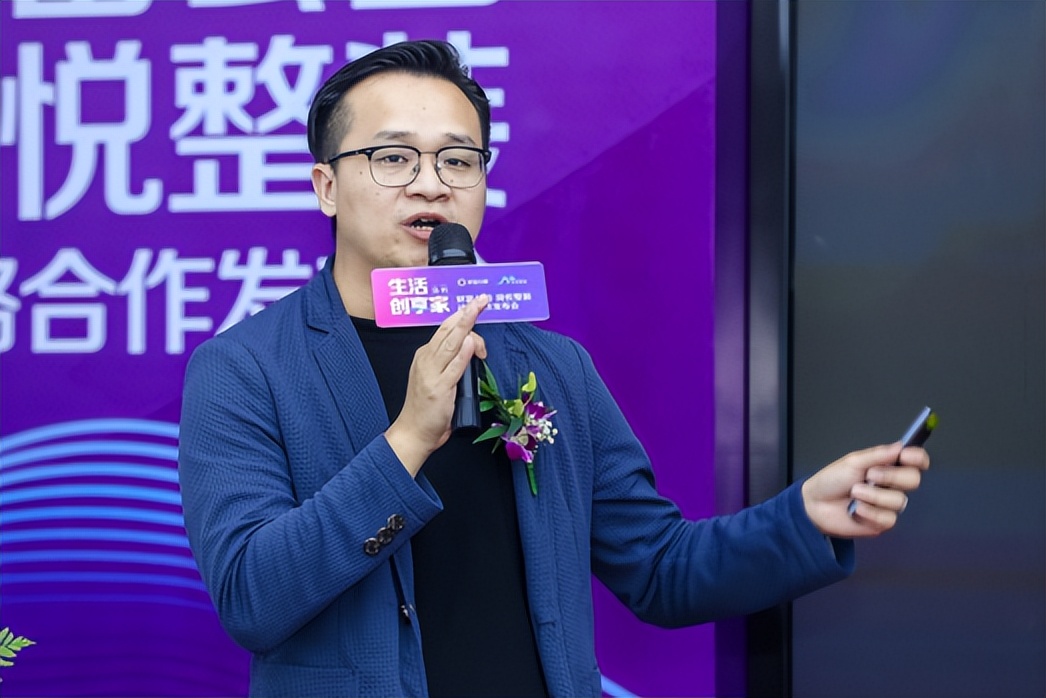 丽水简悦房屋整装,丽水财富公园