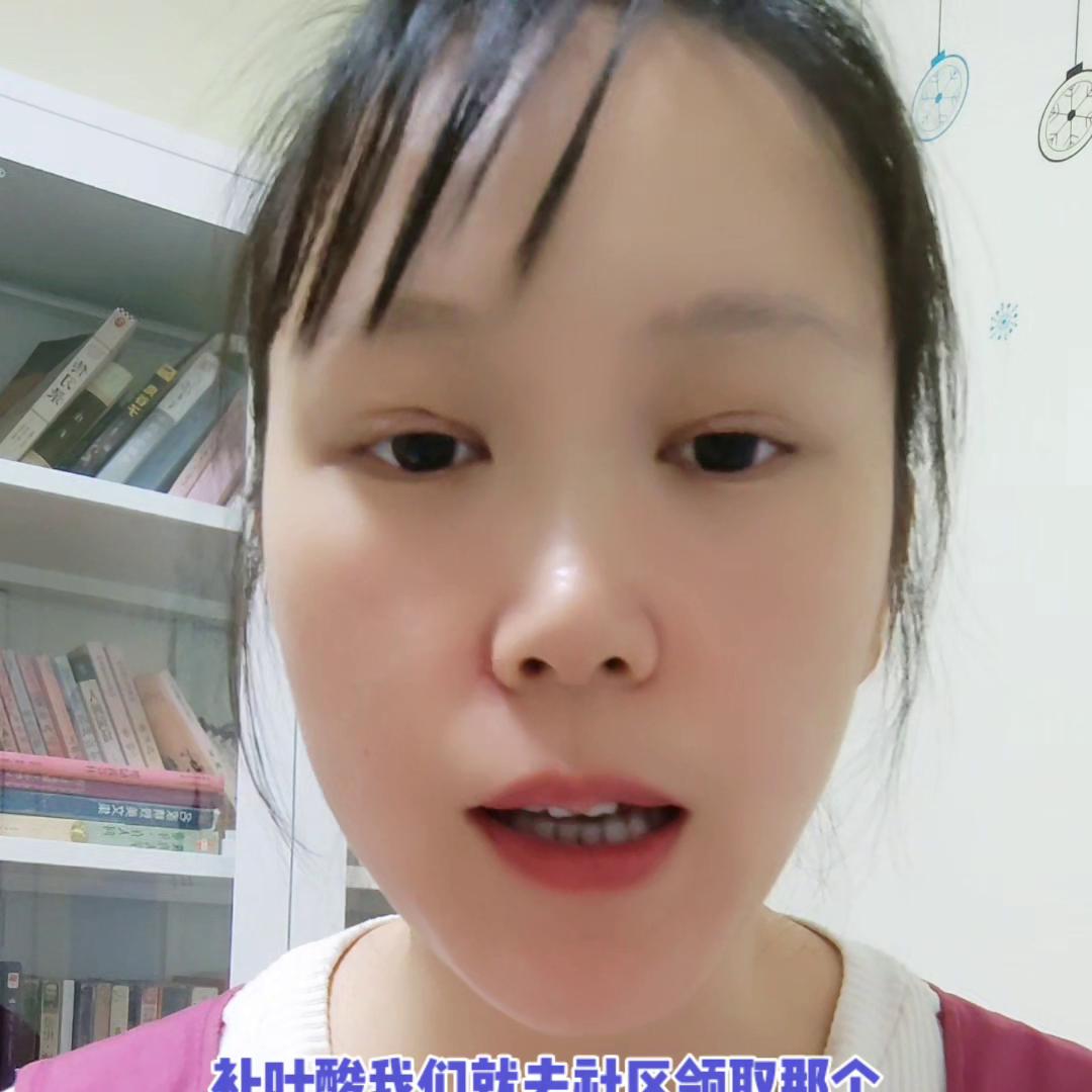 为什么怀孕吃了碘盐难受,孕妇可以吃不加碘海盐