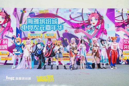 沉浸式体验场景营销,沉浸式购物情景