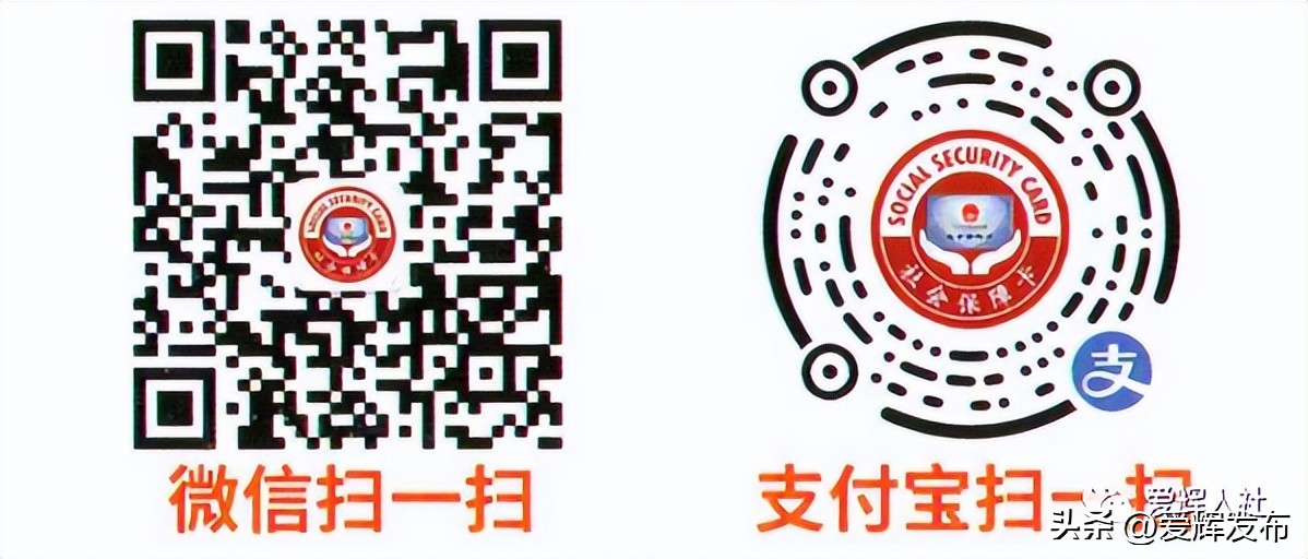 一卡通的内容是什么,一卡通知识基本介绍