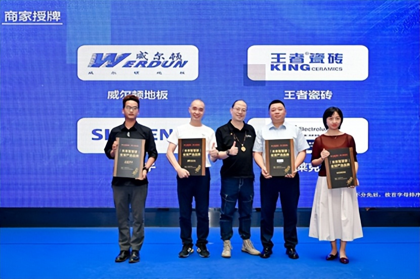 九鼎装饰免费装修,九鼎装饰新中式装修