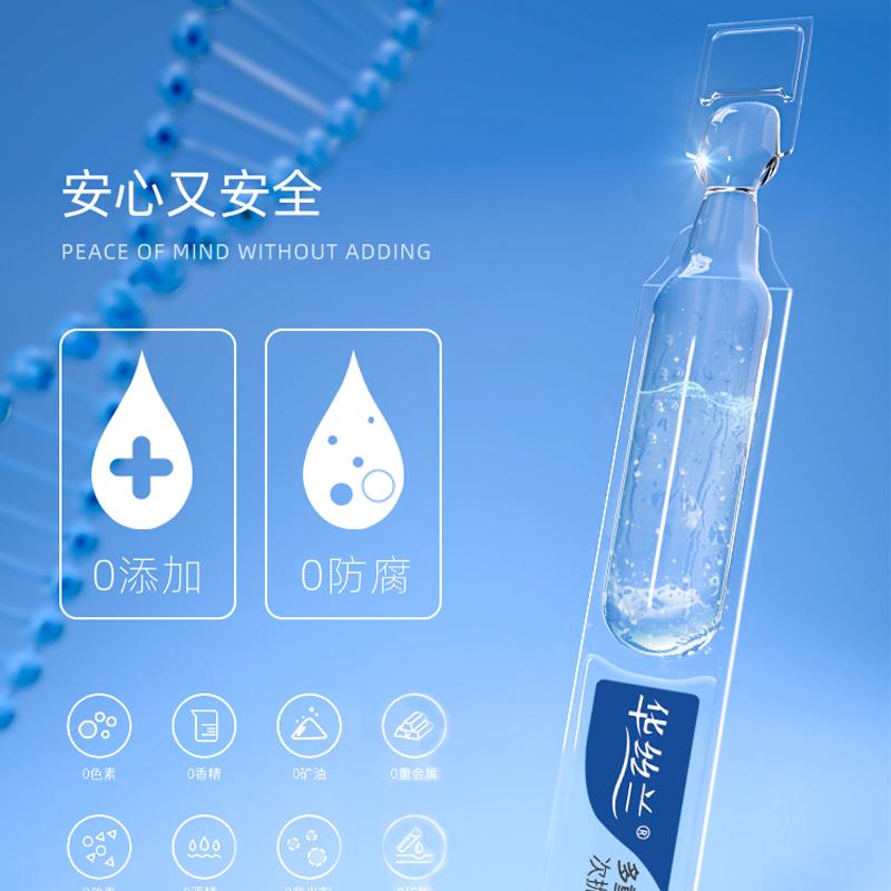 女生想要皮肤白嫩光滑,让你少长痘的好习惯