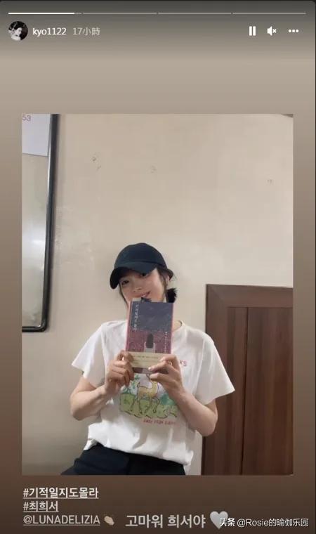 宋慧乔齐肩锁骨发,宋慧乔美肩纤背