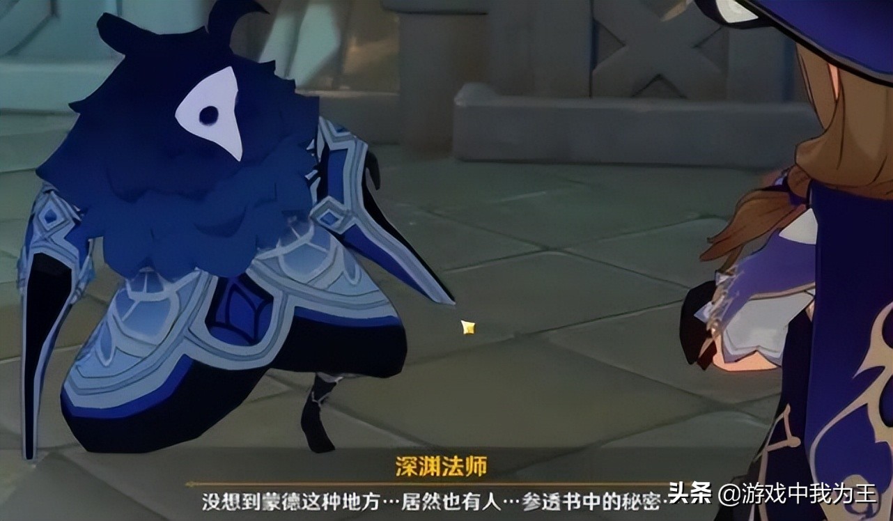 原神打不过深渊信徒怎么办,原神打不满深渊