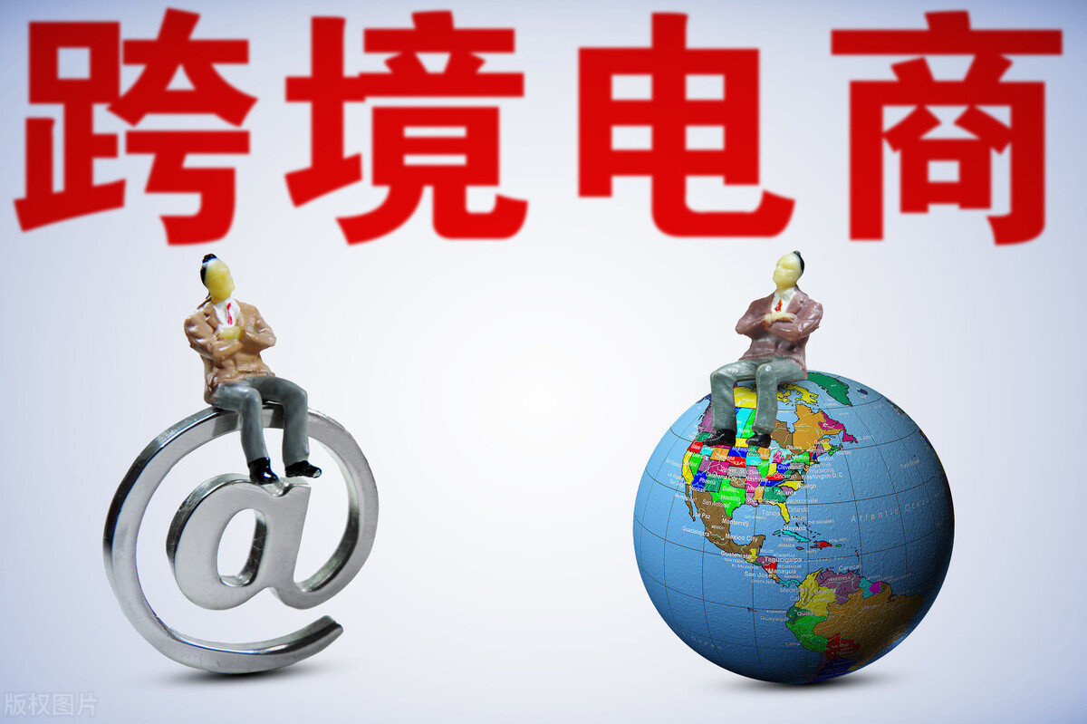 国际物流出口货物报关手续,集运国际物流怎么出口报关