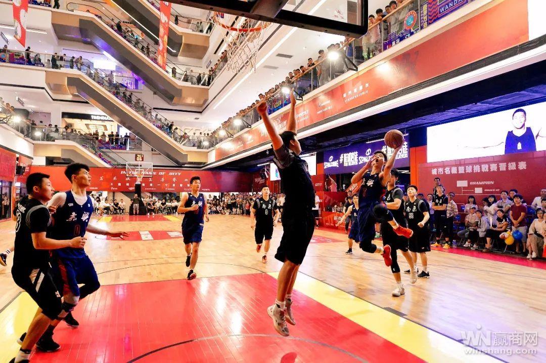 购物中心商业,购物中心应该集中化还是多元化