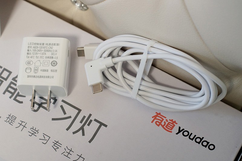 治愈父母焦虑,治疗孩子专注力仪器