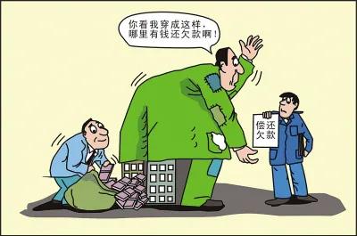 对付欠钱不给的老赖要怎么处理,借钱不主动还的老赖是如何处理的