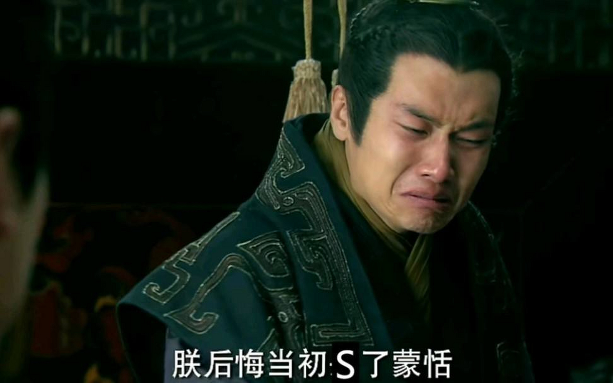 秦二世被谁杀,秦二世最终有没有被赵高杀死